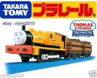 TOMY TRACKMASTER MOTORIZED DUNCAN WITH 2 CARRY CAR