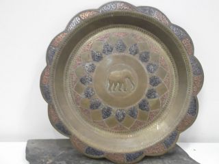 Large Brass Elephant Charger With Decorative Copper and Black Toned