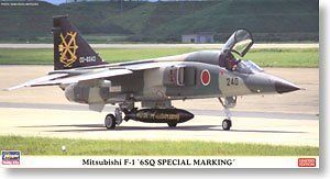 Hasegawa 1/48 Mitsubishi F 1 6SQ Marking Ltd. Ed. #09944