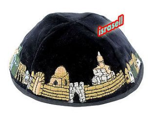 JERUSALEM YAMAKA FROM ISRAEL   Velvet Kippah   Jewish Hat   Yarmulke