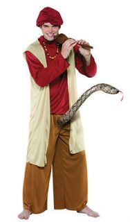 Snake charmer costume halloween intimate apparel cloth wear robe shirt