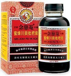 NIN JIOM Pei Pa Koa Herbs Loquat Cough Syrup   Made in Hong Kong