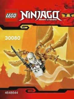 LEGO 30080 NINJAGO   WHITE NINJA ZANE & GOLDEN GLIDER (PROMO BAG