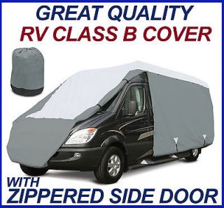 Class B RV Cover / Conversion Van Cover / Bubble Top High Van Cover 17