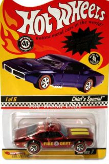 Hot Wheels 2007 Neo Classics Olds 442 Chiefs Special
