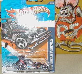 AMC GREASER GREMLIN HOT WHEELS PERFORMANCE #7/10 2011 1/64 SCALE