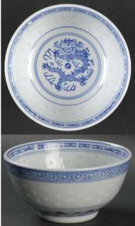 China(Made In China) Cx78 Rice Bowl, Fine China Dinnerware   Blue Diamond Band &