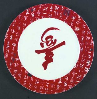 China(Made In China) Cx118 Dinner Plate, Fine China Dinnerware   Red Rim, White&