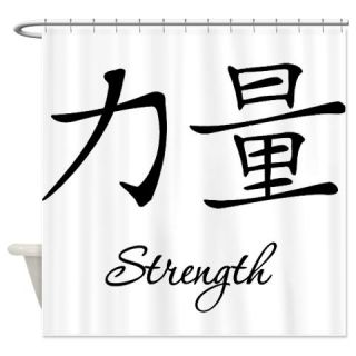 Beautiful Strength Characters Shower Curtain  Use code FREECART at Checkout