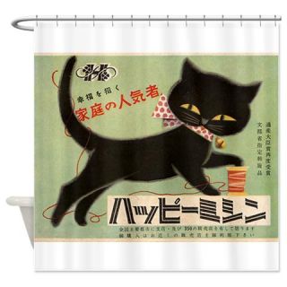  Black Cat, Japan, Vintage Poster Shower Curtain  Use code FREECART at Checkout