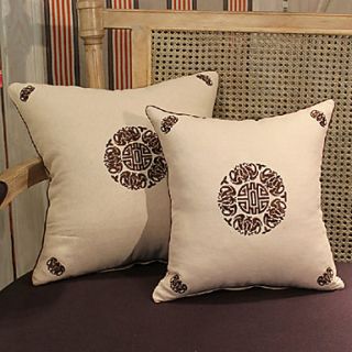 Five Blessings Pattern Decorative Pillow With Insert