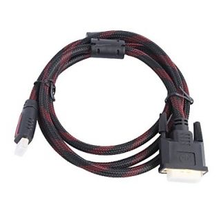 HDMI(male) to DVI(male) Adapter Cable for Home Theater (1.5m)