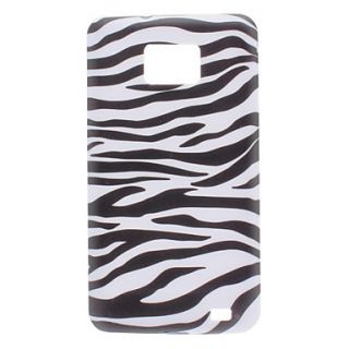 Zebra Stripe Pattern Soft Case for Samsung Galaxy S2 I9100