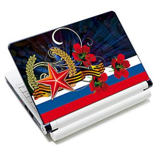 Flowers And Five Pointed Star Pattern Laptop Protective Skin Sticker For 10/15 (15 suitable for below 15)