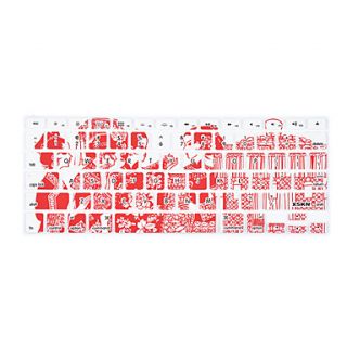 XSKN Silicon Paper Cut Laptop Keyboard Skin Cover for MacBook PRO MacBook Air