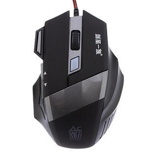 JS X5 7 Key USB 7D 800 2000DPI Wired Professional Gaming Mouse (Black)