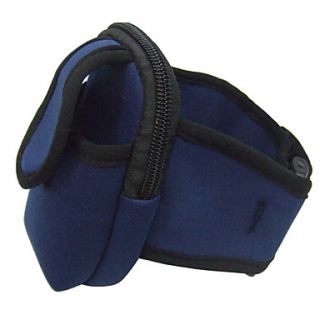 Sporty Armband Strap for iPhone