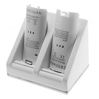 Remote Controller Charger and 2 New Battery Packs for Wii (White)